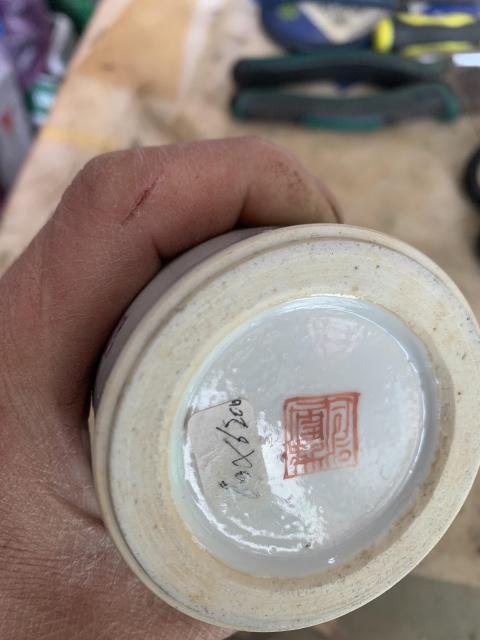 古玩陶瓷人物紋粉彩筆筒拍賣，當前價格8888元
