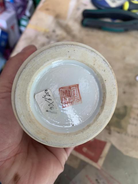 古玩陶瓷人物紋粉彩筆筒拍賣，當前價格8888元