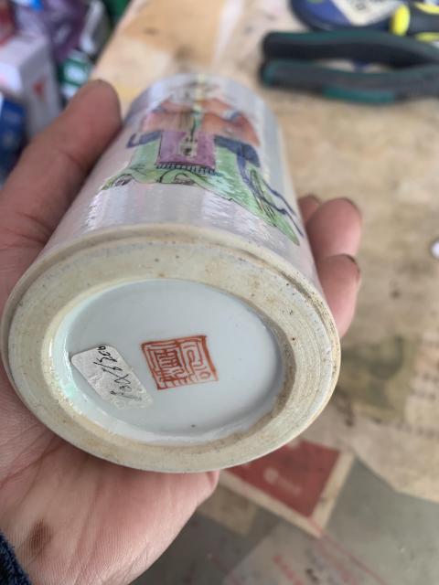 古玩陶瓷人物紋粉彩筆筒拍賣，當前價格8888元