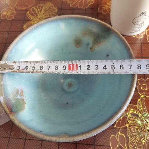 古玩陶瓷金代鈞窯對口彩碗金代的。對口才很少。三片紅。很少的。拍賣,當前價格28888元