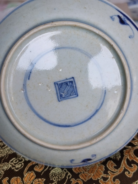 古玩陶瓷雍乾五福同壽盤拍賣，當(dāng)前價格888元