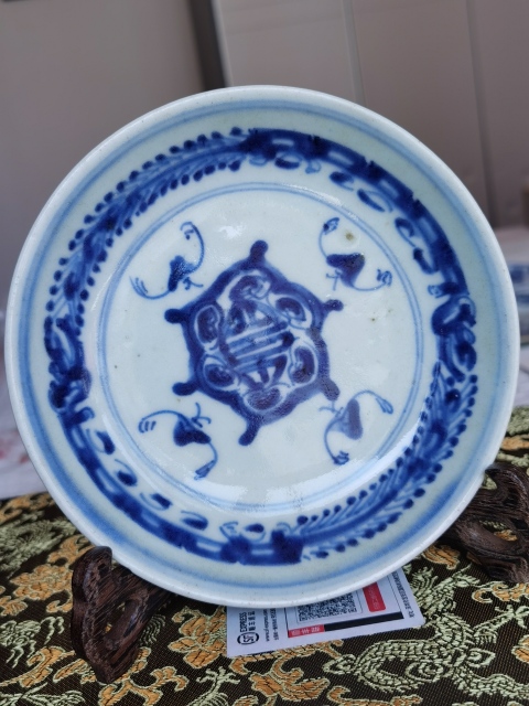 古玩陶瓷雍乾五福同壽盤拍賣，當(dāng)前價格888元