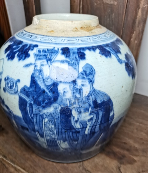 古玩陶瓷清中期三星高照圖青花罐拍賣，當前價格3200元