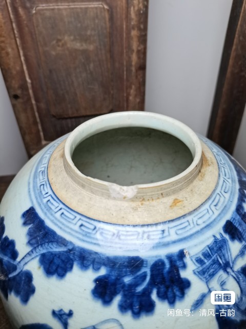 古玩陶瓷清中期三星高照圖青花罐拍賣，當前價格3200元