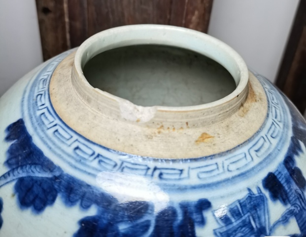 古玩陶瓷清中期三星高照圖青花罐拍賣，當前價格3200元