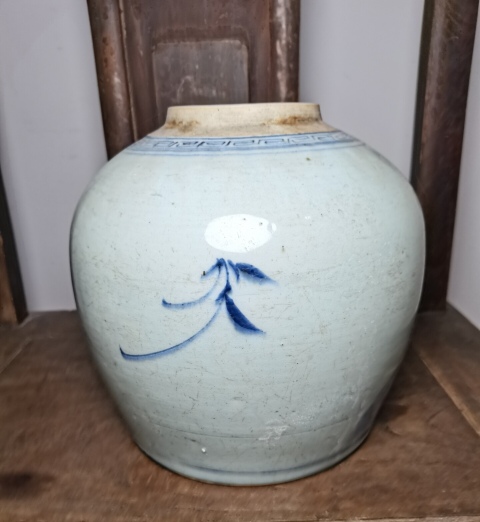 古玩陶瓷清中期三星高照圖青花罐拍賣，當前價格3200元