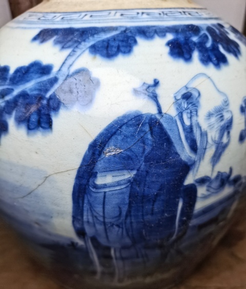 古玩陶瓷清中期三星高照圖青花罐拍賣，當前價格3200元