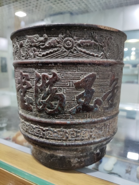 古玩雜項清代刻畫金玉滿堂銅香爐拍賣,當前價格2300元