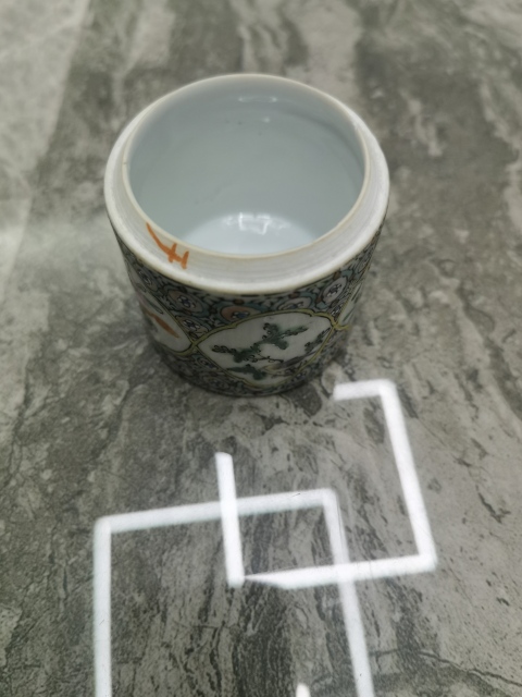 古玩陶瓷清末民國廣彩蓋罐拍賣,當(dāng)前價(jià)格1480元