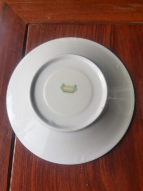 古玩陶瓷彩繪花卉紋杯碟拍賣，當前價格260元