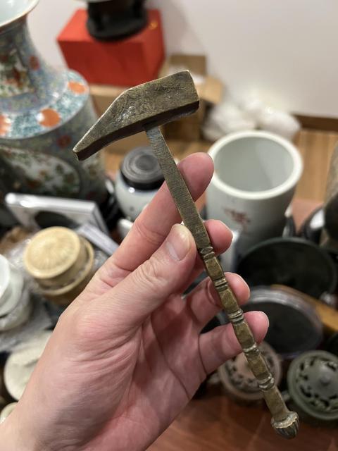 古玩雜項晚清小銅錘拍賣,當前價格299元