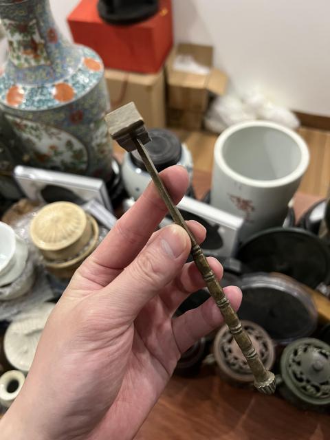 古玩雜項晚清小銅錘拍賣,當前價格299元