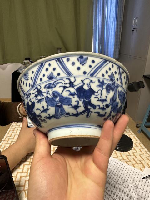古玩陶瓷青花八蠻進寶圖大碗拍賣，當前價格9800元