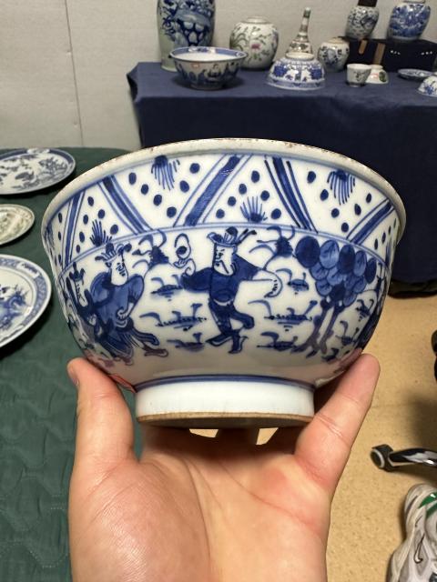 古玩陶瓷青花八蠻進寶圖大碗拍賣，當前價格9800元
