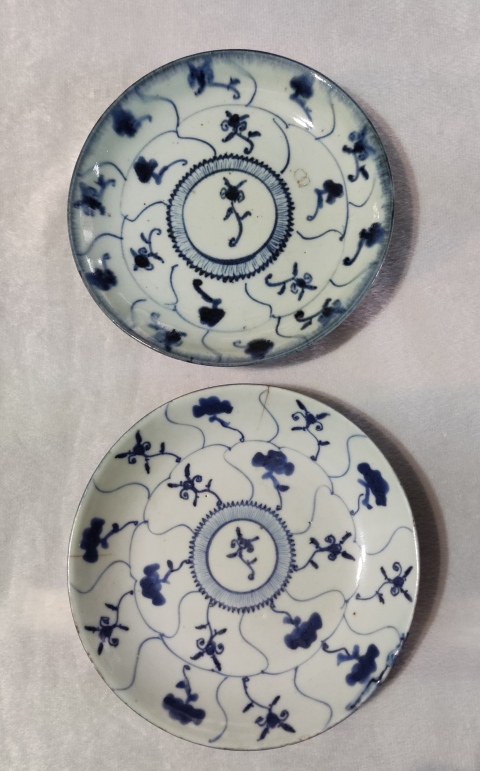 古玩陶瓷如意靈芝紋青花盤拍賣,當前價格399元