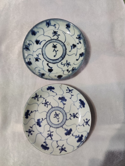 古玩陶瓷如意靈芝紋青花盤拍賣,當前價格399元