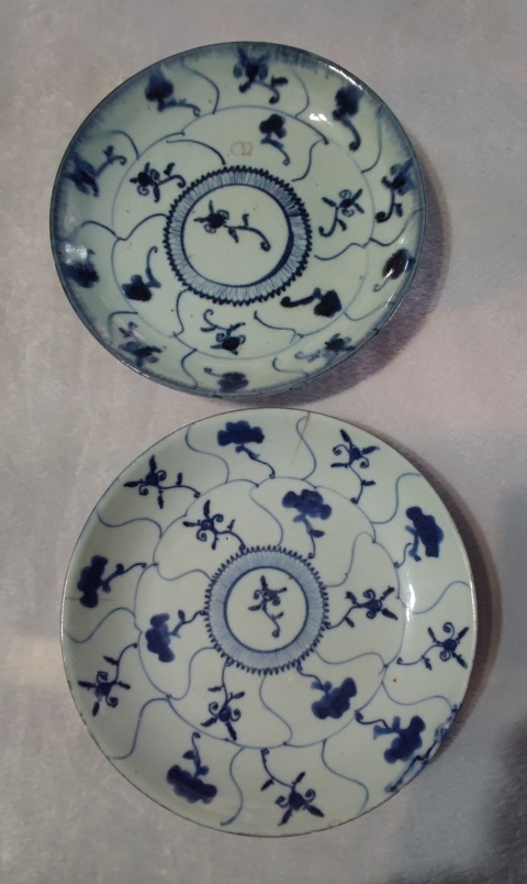 古玩陶瓷如意靈芝紋青花盤拍賣,當前價格399元