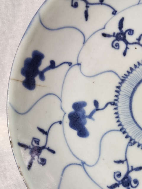 古玩陶瓷如意靈芝紋青花盤拍賣,當前價格399元