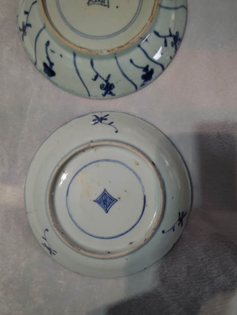 古玩陶瓷如意靈芝紋青花盤拍賣,當前價格399元