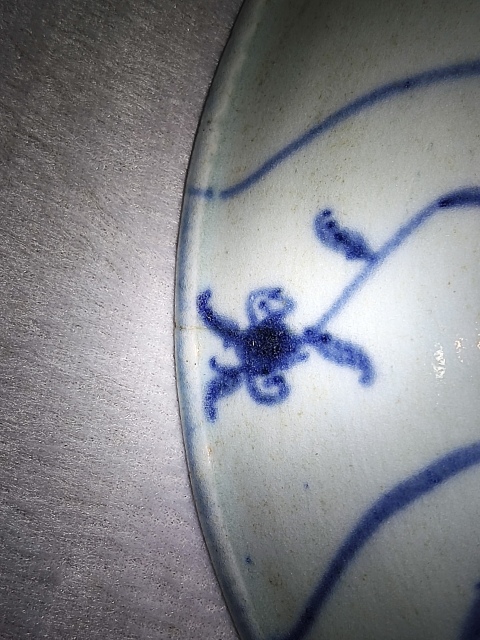 古玩陶瓷如意靈芝紋青花盤拍賣,當前價格399元