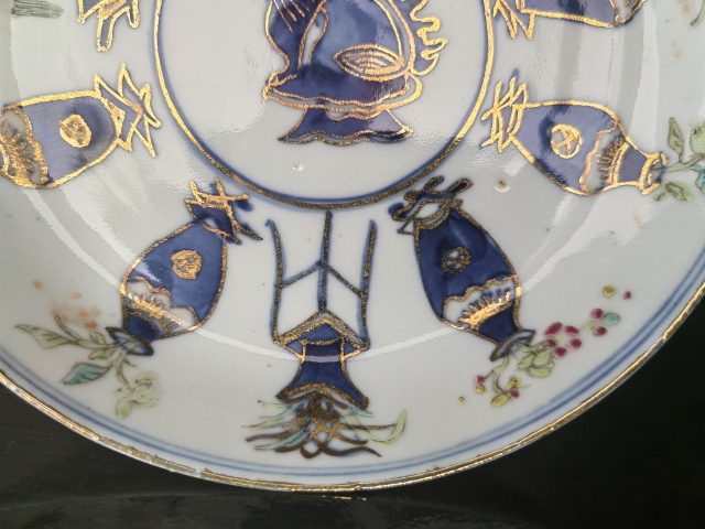 古玩陶瓷大清道光年制 青花加彩博古紋盤拍賣，當前價格5800元