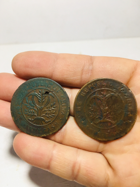 二十文湖南省造雙旗銅元兩枚拍賣(mài)，當(dāng)前價(jià)格188元