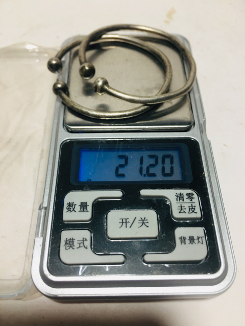 古玩雜項蒜頭鐲一對拍賣，當前價格688元