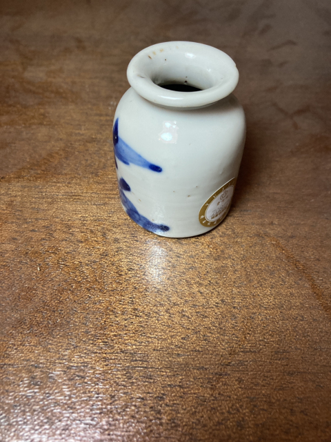 古玩陶瓷青花山水紋水盂拍賣,當前價格800元