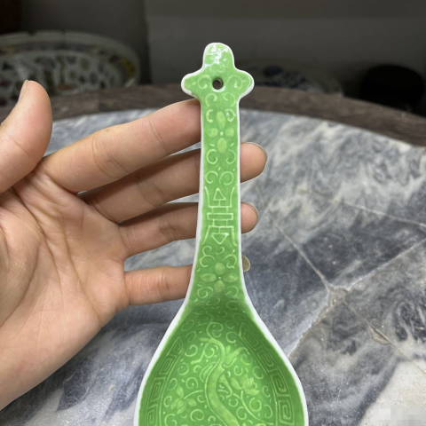 古玩陶瓷秋葵綠地龍紋勺拍賣,當前價格1000元