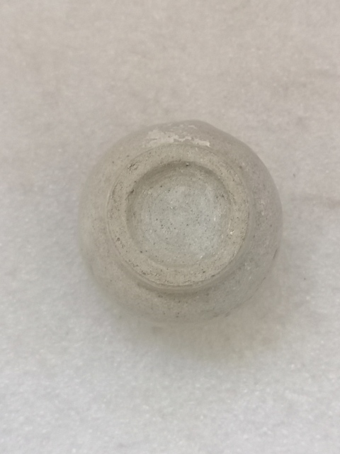 古玩陶瓷哥釉石榴尊拍賣,當前價格480元