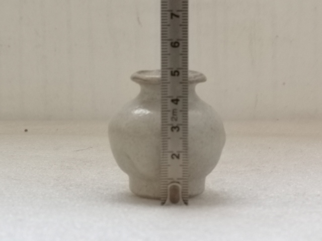 古玩陶瓷哥釉石榴尊拍賣,當前價格480元