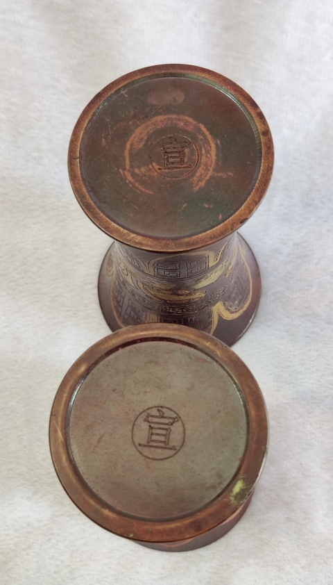 古玩雜項銅花觚一對拍賣，當前價格1288元