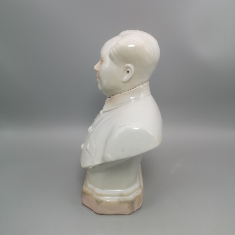 古玩陶瓷瓷塑拍賣，當前價格199元