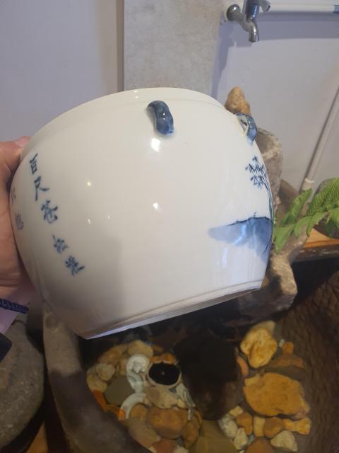 古玩陶瓷清晚青花加紫松鹿詩文粥罐拍賣,當前價格2800元