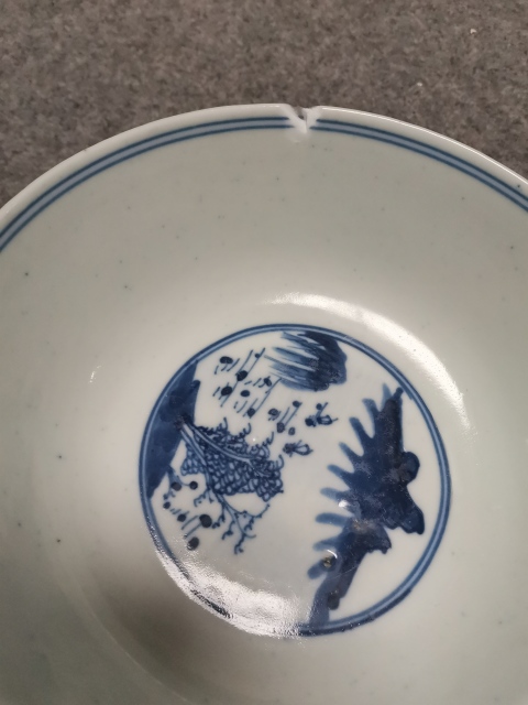 古玩陶瓷清晚期-大清康熙年制款三星高照圖青花碗拍賣，當前價格1800元