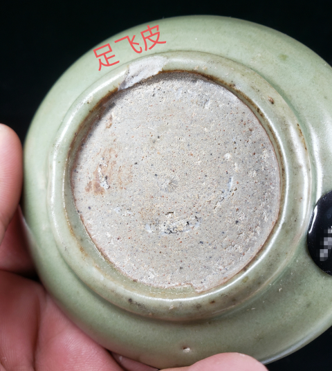 古玩陶瓷元末明初龍泉窯刻花青釉盤拍賣，當前價格888元