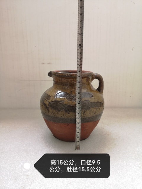 古玩陶瓷馬口窯流口壺拍賣，當前價格480元