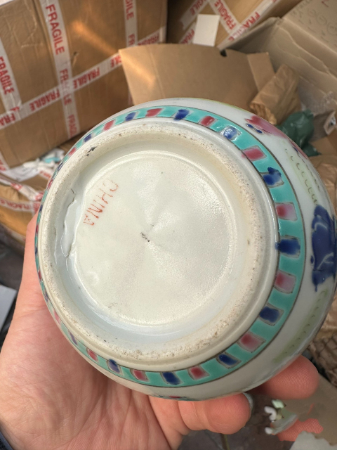 古玩陶瓷【已實物鑒定】一口價 全美品珍稀品種民國粉彩料彩三娘教子龍紋罐拍賣,當前價格999元