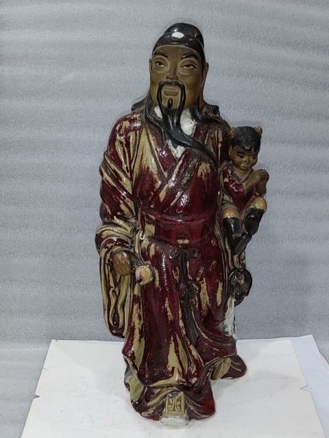 古玩陶瓷紅釉人物塑像拍賣,當(dāng)前價(jià)格880元