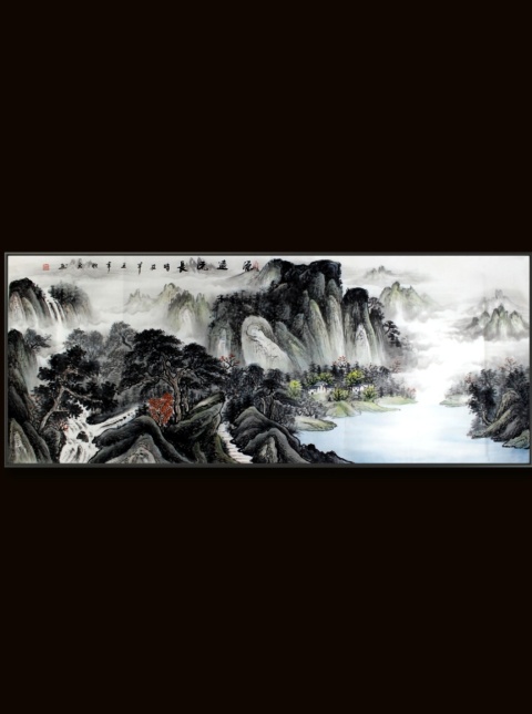 古玩字畫周秋宏『源遠流長』拍賣,當前價格0元