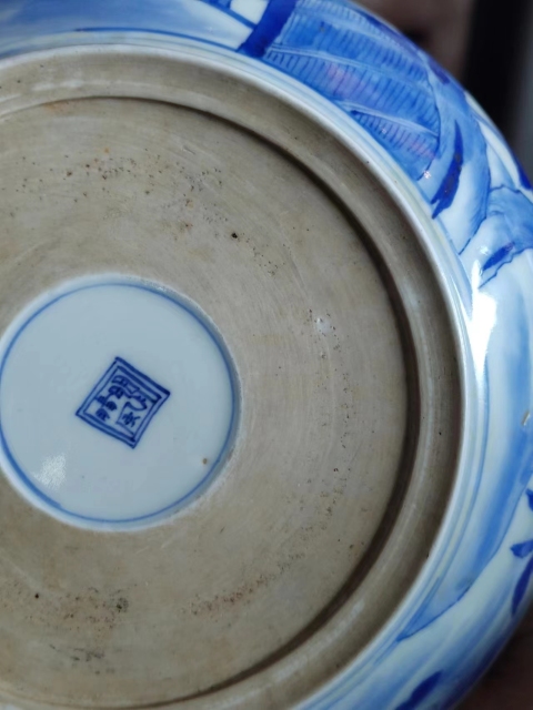 古玩陶瓷（精品貢碗）晚清花卉紋青花香櫞拍賣，當前價格2888元