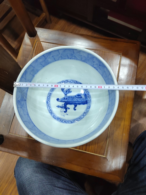 古玩陶瓷（精品貢碗）晚清花卉紋青花香櫞拍賣，當前價格2888元