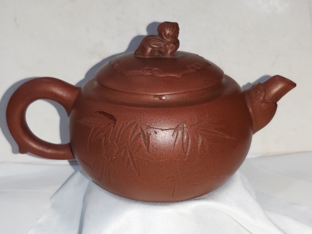 古玩雜項顧滿強制?紫砂壺拍賣，當前價格1300元