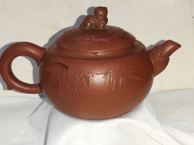 古玩雜項顧滿強制?紫砂壺拍賣，當前價格1300元