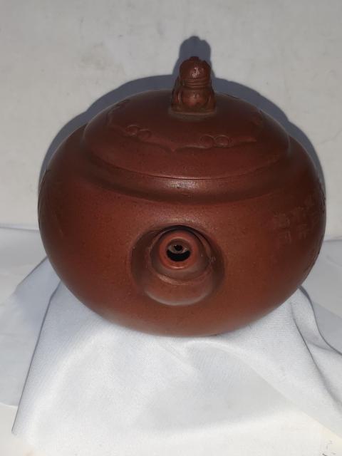 古玩雜項顧滿強制?紫砂壺拍賣，當前價格1300元