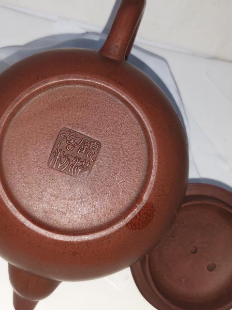 古玩雜項顧滿強制?紫砂壺拍賣，當前價格1300元