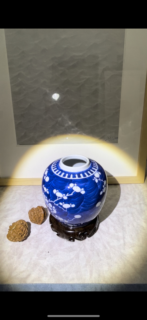 古玩陶瓷青花留白梅紋罐拍賣,當前價格1500元