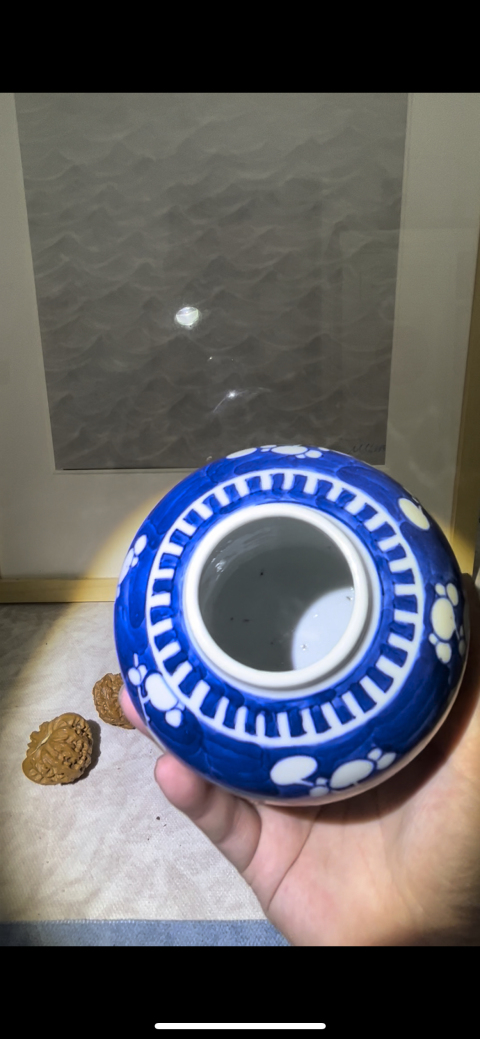 古玩陶瓷青花留白梅紋罐拍賣,當前價格1500元