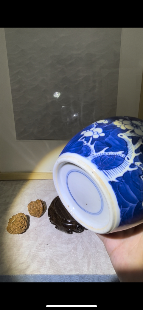 古玩陶瓷青花留白梅紋罐拍賣,當前價格1500元