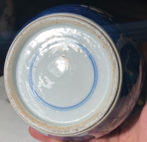 古玩陶瓷青花留白梅紋罐拍賣,當前價格1500元